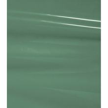 Cool-Green, Verduisteringsfolie - 300x50 cm - Groen metallic