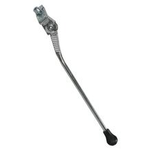 Centrale standaard, 33 cm