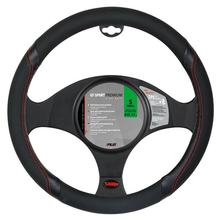 GT-Sport, stuurwielbekleding van Skeentex - S - Ø 35/37 cm