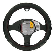 Dedon, stuurwielbekleding van Skeentex - M - Ø 37/39 cm