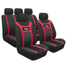 High-Gear, Juego de rodamientos coordinados - Rojo