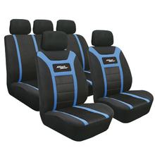 High-Gear, Set gecoördineerde lagers - Blau