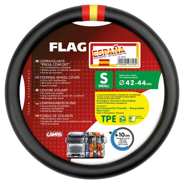Volant Lampa Flag Espagne, en Skeentex - S - Ø 42/44 cm