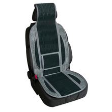 Backrest Support Lampa Summer Backrest made of natural bamboo fiber - Black