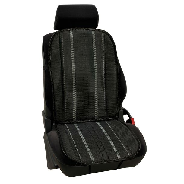 Backrest Support Lampa Spring - Natural Cellulose Fiber - Grey
