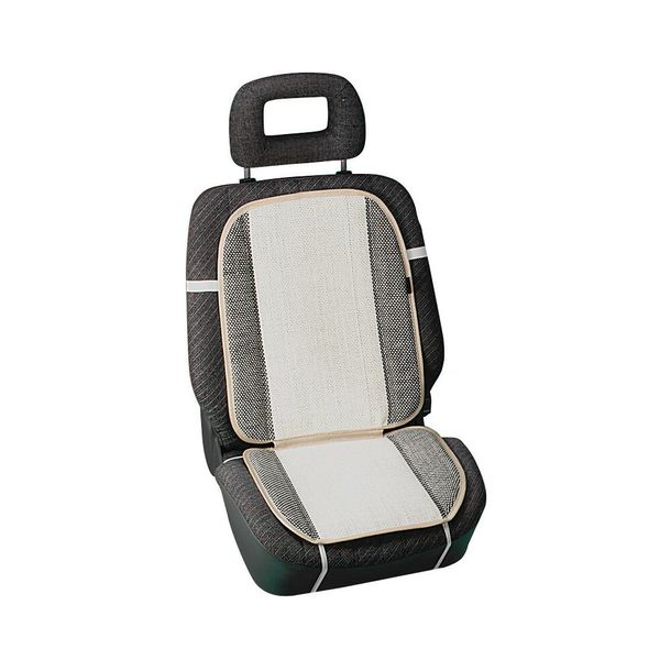 Royal, Backrest with Natural Cellulose Fiber - Ivory