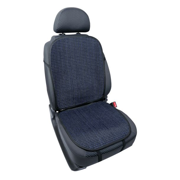 Backrest Support Lampa - Blue Textile Paper
