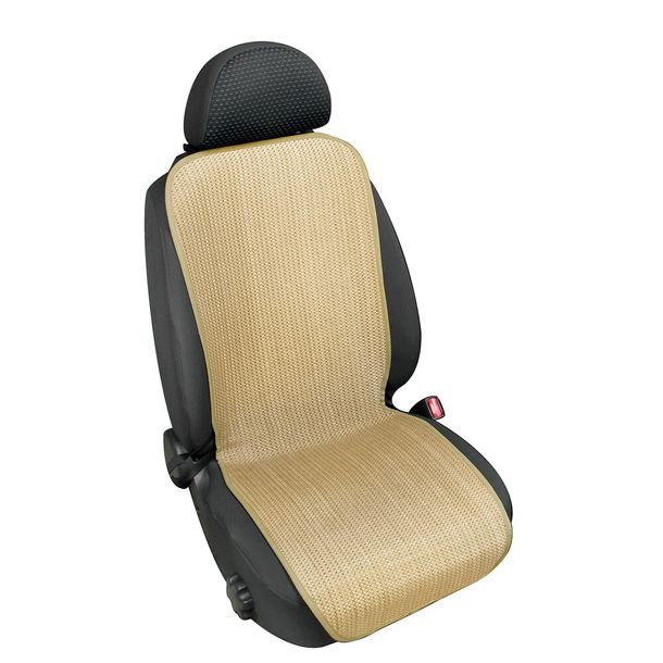 Cool-Strip, dossier ventilé en textile - Beige