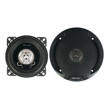XW-432FR - Ø 100 mm - 230W - Lautsprecher - 2 stk
