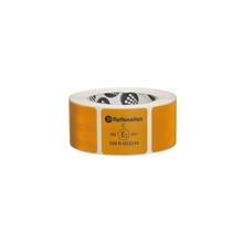 Value Safety Signal Tape for Tarpaulins - 12.5 m - Yellow