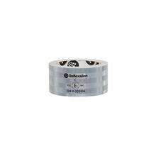 Value, Safety Signal Tape for Rigid Surfaces - 12.5 m - White