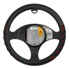Spa, funda de volante de Skeentex - M - Ø 37/39 cm - Rojo