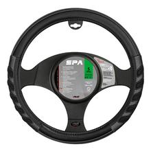Spa, funda de volante de Skeentex - S - Ø 35/37 cm - Gris
