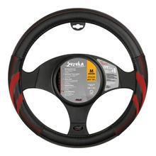 Suzuka, stuurwielhoes van Skeentex - M - Ø 37/39 cm - Rood