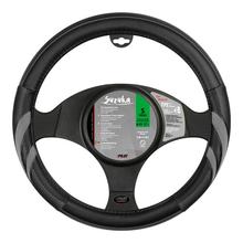 Suzuka, stuurwielhoes van Skeentex - S - Ø 35/37 cm - Grijs