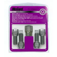Spherical bolts, kit 4 pcs. - Original - E110