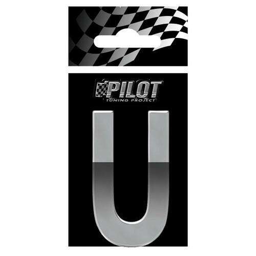 3D Letters Type-5 (56 mm) - U