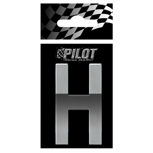 3D Letters Type-5 (56 mm) - H