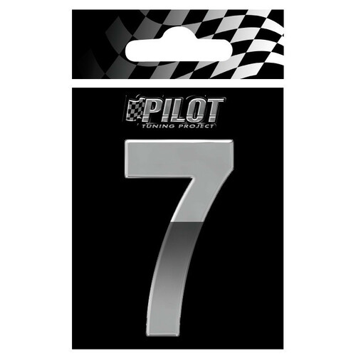 3D Letters Type-4 (70 mm) - 7