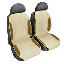 Sporting Fresh, Paar Rugleuningen van Natuurvezel - Beige