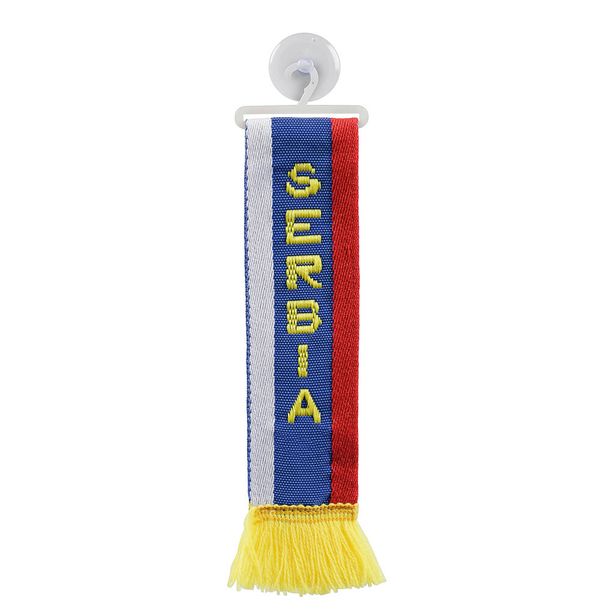 Vlag Mini Scarpia Servië