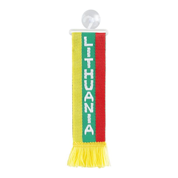 Flagge Lampa Mini Scarpia Lithuania