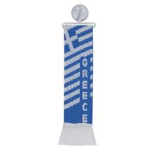 Drapeau Lampa Mini Scarpia Grèce