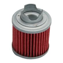 Ölfilter Hiflo HF118 für Honda TVT TRX Fourtrax 110 / 125 ccm