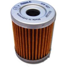 Oliefilter Mahle voor Yamaha YP R X-Max , Suzuki AN Burgman Majesty SYM Maxsym i i DR S Beta Alp SE Arctic Cat 4x4 RV Van 125 / 160 / 200 / 250 / 300 /