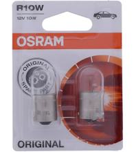 Lampe JMP 12V5W BA15S Longlife ersetzt Osram 1590212 für Kawasaki ZX-6R VN Classic Z 50 / 125 / 180 / 250 / 252 / 400 / 450 / 500 / 600 / 636 / 650 / 750 / 800 / 900 / 1000 / 1100 / 1200 / 1300 / 1400 / 1500 / 1600 / 1700 / 1800 ccm