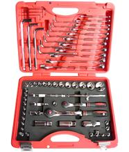 Jeu de clés à douille 3/8-1/2 JMP 64 pouces pour Harley Davidson XL12X Sportster 123 Forty Eight XL12CX Roadster 12 FXDL Dyna Low Rider FXDCI EFI Super