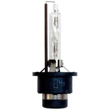 Žárovka JMP 35 Watt D2S