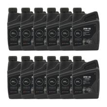 Lot de 12 huiles moteur AVISTA Pulse 4 temps 4 temps SAE 20W-50 pour motos, conformes à la norme API SL 1L