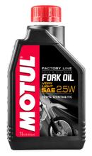 Motul Fork Oil Factory Line Very Light vorkolie 2,5W 1L