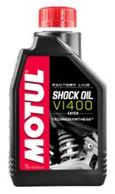 Motul Shock Oil Factory Line Stoßdämperöl 1L