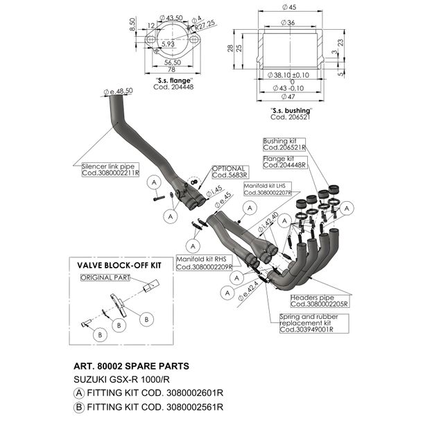 LeoVince exhaust pipe exhaust replacement part connecting pipe