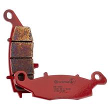 Bremsbeläge Brembo 07SU16SP Sintermetall hinten mit Zulassung für Suzuki C VZR M R R2 Intruder VZ Marauder VLR 1500 - 1800 ccm Bj. 2004 - 2017