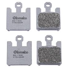Plaquettes de frein Brembo 07SU26SR métal fritté avant avec homologation pour Kawasaki VN 1 Mean Streak ZX-12 R ZX-10R, Suzuki GSX-R ZX-6R 600 - 1600 ccm Année 2003 - 2008