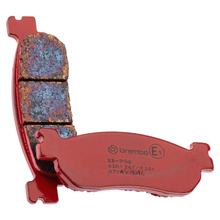Plaquettes de frein Brembo 07YA37SP métal fritté arrière avec homologation pour Yamaha YP X-Max YZF-R1 YZF-R6 125 - 1000 ccm Année 1999 - 2010