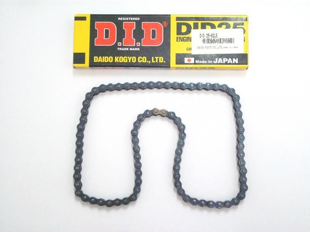 Chaîne de distribution sans fin DID 25 582