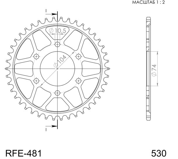 Supersprox 530 LK 104,0mm Ø 74mm 42T pignone in acciaio a 6 fori nero