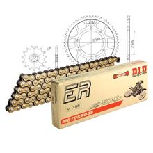 Kettensatz DID Stahl 420NZ3 / 126 Clipschloss für Malaguti XSM 50 ccm
