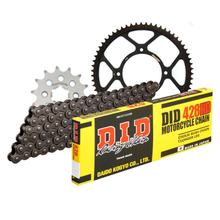 Set di catene DID acciaio 428HD / 140 Blocco della clip per Beta RR LC Enduro Motard 125 ccm Bj. 2011 - 2014