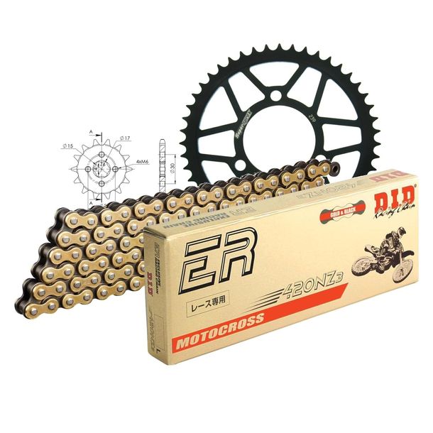 Chain set DID Stahl 420NZ3 / 122 Clip lock for Honda MTX 50 ccm Bj. 1986