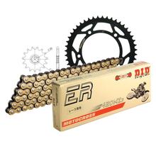 Kettingkit DID Staal 420NZ3 / 124 Clipsluiting voor Aprilia Tuono 50 ccm