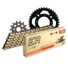 Zestaw łańcucha DID stal 420NZ3 / 118 zapięcie typu Clips do Honda XR R 50 ccm rocznik 2000 - 2004