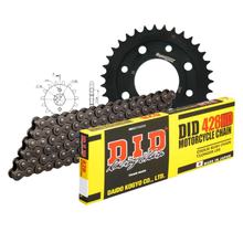 Kettingset DID Staal 428HD / 112 Clipsluiting voor Honda CM T 200 ccm Bj. 1980 - 1984