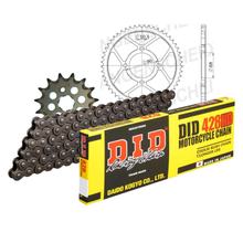 Set di catene DID acciaio 428HD / 126 Blocco della clip per Honda MTX 80 ccm Bj. 1985
