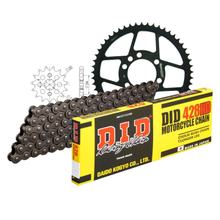 Set di catene DID acciaio 428HD / 126 Blocco della clip per Yamaha DT LC-2 125 ccm Bj. 1984