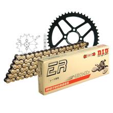 Řetězová sada DID ocel 420NZ3 / 112 s nýtovacím čepem pro Yamaha DTM 50 ccm r.v. 1986